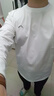 HLA海瀾之家長(cháng)袖T恤男大碼山不在高圓領(lǐng)打底衫男HNTAW3W025A 本白56 L 175/92A 推薦137~150斤 曬單實(shí)拍圖