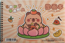 卡皮巴拉a4加厚不透墨圖畫(huà)本畫(huà)畫(huà)本小學(xué)生一年級繪畫(huà)本幼兒園兒童專(zhuān)用美術(shù)本畫(huà)冊本二年級男女孩 4本【卡皮巴拉】240頁(yè)/送100枚貼紙+姓名貼 曬單實(shí)拍圖