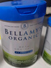 貝拉米（Bellamy's）白金版有機A2蛋白 奶粉1段800g*3罐+1段350g小罐 曬單實(shí)拍圖