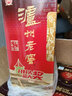 瀘州老窖（LUZHOULAOJIAO）六年窖頭曲 濃香型白酒 52度 500mL 6瓶 曬單實(shí)拍圖
