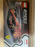 樂(lè )高（LEGO）積木拼裝賽車(chē)77242 法拉利F1賽車(chē)男孩兒童玩具生日禮物新年貨裝飾 曬單實(shí)拍圖