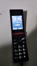 金立(Gionee)Z11 4G全網(wǎng)通翻蓋老人手機 超長(cháng)待機雙卡雙待 大屏大字大聲音老年機 學(xué)生備用功能機 紅色 曬單實(shí)拍圖
