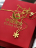 中國黃金（CHINA GOLD）足金雪花吊墜女黃金項鏈鎖骨鏈掛墜首飾新年節生日禮物送女友老婆 【今/次日達】雪花吊墜【配S925鏈】約0.2g 曬單實(shí)拍圖