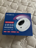 TP-LINK無(wú)線(xiàn)監控攝像頭 360度無(wú)死角 高清帶夜視全景魚(yú)眼視像頭手機APP遠程查看室內家用安防監控器看家寶 全景超廣角防水監控【W(wǎng)iFi+網(wǎng)線(xiàn)版】 無(wú)內存 曬單實(shí)拍圖