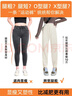 回力女士休閑褲2025新款秋冬加絨加厚運動(dòng)褲子高腰顯瘦直筒褲寬松衛褲 曬單實(shí)拍圖