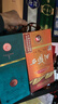 西鳳酒 15年 十五年陳釀經(jīng)典水晶瓶 45度 500ml 單瓶裝 鳳香型白酒 曬單實(shí)拍圖
