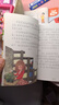 【全4冊】安徒生童話(huà)+格林童話(huà)+伊索寓言+一千零一夜 彩圖注音版小學(xué)生版無(wú)障礙閱讀兒童睡前故事書(shū)帶拼音讀物 小學(xué)生一二三年級課外閱讀書(shū)籍6-12歲兒童故事書(shū)經(jīng)典童話(huà)故事 [8-14歲] 曬單實(shí)拍圖