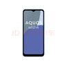 SHARP夏普AQUOS wish4海外國際智能手機智能安卓原生系統 wish4月關(guān)白 4+64GB 曬單實(shí)拍圖