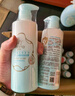 啟初胚米3.0水嫩高保濕露280ml秋冬補水滋潤舒緩兒童嬰兒寶寶身體乳 曬單實(shí)拍圖