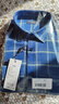 杉杉（FIRS）純棉磨毛襯衫中年爸爸裝商務(wù)休閑全棉格子襯衣男 藍格 40  曬單實(shí)拍圖