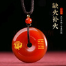 李居明五行卦屬火的飾品紅瑪瑙缺火補火朱雀吊墜離為火平安扣掛件男女 曬單實(shí)拍圖