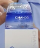 自然堂（CHANDO）雪域修護保濕霜精粹純粹滋潤霜修護保濕霜女面霜滋養深層補水保濕 雪域修護保濕霜50g 曬單實(shí)拍圖
