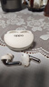 OPPO Enco X3 真無(wú)線(xiàn)入耳式藍牙耳機降噪耳機通用蘋(píng)果華為小米手機 有線(xiàn)充版米白  AI降噪 曬單實(shí)拍圖