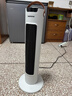 奧克斯（AUX）取暖器/電暖器/電暖氣家用/取暖電器/電暖氣暖風(fēng)機電暖風(fēng)熱風(fēng)機電熱扇塔式石墨烯暖風(fēng)機NSBE-200GS 曬單實(shí)拍圖