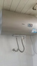 海爾（Haier）電熱水器一級能效2200W速熱恒溫大容量50/60/80升家用租房衛生間節能儲水式熱水器金剛三層內膽 海爾MU 2200W  機械金色 50升 曬單實(shí)拍圖