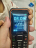 飛利浦（PHILIPS）E588L 全網(wǎng)通4G老年人手機 大聲音超長(cháng)待機大屏大字體直板按鍵老人專(zhuān)用手機學(xué)生備用功能機 星空黑 曬單實(shí)拍圖