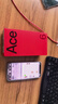 OPPO一加 Ace 6【國家補貼】5G手機 驍龍8 至尊版 165Hz超高刷護眼電競屏 oppo智能游戲電競5G手機 閃白 12GB+256GB 曬單實(shí)拍圖