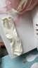 佰姿緣白色堆堆襪子女中筒襪秋冬純棉無(wú)骨月子襪女士春秋季配樂(lè )福鞋長(cháng)襪 【七雙裝】7雙奶白 均碼 【收藏加購優(yōu)先發(fā)貨】 曬單實(shí)拍圖