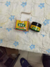 北京協(xié)和醫學(xué)院止癢膏止癢抑菌皮膚瘙癢身體癢止癢特效濕炎皮疹真菌感染過(guò)敏藥膏 1盒【皮膚瘙癢止癢祛濕i毒】藥膏 香港真菌王百草止癢王祛根i濕毒清 曬單實(shí)拍圖