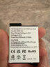 適用DJI大疆Osmo360全景運動(dòng)相機冷極電池Osmo充電配件耐低溫長(cháng)續 立三充+2300mAh解碼冷級360電池2 曬單實(shí)拍圖