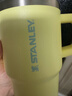 STANLEY保溫杯水杯巨無(wú)霸吸管杯PRO大容量杯子保溫保冷車(chē)載辦公男女禮物 【煥彩Q萌】柚黃- 591ml 曬單實(shí)拍圖