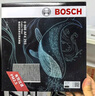 博世（BOSCH）空調濾芯濾清器4293馬自達6阿特茲睿翼CX-4/CX-5/紅旗H5HS5/E-QM5 曬單實(shí)拍圖