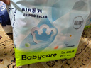 babycare Air pro拉拉褲成長(cháng)褲大號XXL28(>15kg) 嬰兒尿不濕夏日超薄透氣 曬單實(shí)拍圖