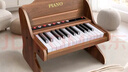 貝初眾兒童鋼琴玩具電子琴男女孩1-3-6歲早教益智一歲寶寶周歲生日禮物 胡桃木色【升級調控板+藍牙+琴譜架】充電禮盒款 2-4-5-8歲男女童十實(shí)用木質(zhì)小鋼琴新年年貨節禮物 曬單實(shí)拍圖