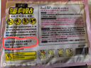 ZYUO日本暖貼自發(fā)熱冬天保暖貼熱敷帖暖身貼宮暖大姨媽學(xué)生女士專(zhuān)用 2包裝【基礎裝】全身可用  多途暖身 一包100片 ，額外送20片 曬單實(shí)拍圖