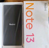 小米（MI）Redmi Note13 5G 小金剛品質(zhì) 5000mAh大電量 OLED直屏 8GB+256GB 子夜黑 5G手機 曬單實(shí)拍圖