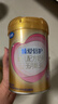 飛鶴超級飛帆臻愛(ài)倍護3段(12-36個(gè)月齡)幼兒配方奶粉中聽(tīng) 3段 臻愛(ài)倍護 300g 1罐 曬單實(shí)拍圖
