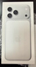 Apple/蘋(píng)果 iPhone 17 Pro Max 256GB 銀色 支持移動(dòng)聯(lián)通電信5G 雙卡雙待手機 曬單實(shí)拍圖