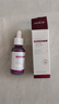 膚草集水楊酸果酸收縮毛孔祛痘精華液修復毛孔緊致去黑頭閉口粉刺男女 曬單實(shí)拍圖