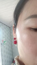 鋯石蝴蝶耳釘女輕奢小眾高級感氣質(zhì)耳環(huán)2025新款爆款獨特耳飾精致 兩戴款珍珠耳釘【紅色】 曬單實(shí)拍圖