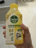 滴露（Dettol）洗衣機清洗劑250ml*6瓶金裝版檸檬滾筒洗衣機清潔劑強力除垢除菌 曬單實(shí)拍圖