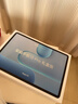 榮耀平板10 Pro 禮盒版 【國家補貼】11.5英寸榮耀綠洲護眼屏 內置榮耀Pencil4s AI筆12+256蒼山灰 曬單實(shí)拍圖