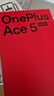 一加 Ace 5 至尊版 12GB+256GB 燃力鈦 oppo 天璣 9400+芯片 學(xué)生智能游戲安卓機手機 國家補貼 曬單實(shí)拍圖