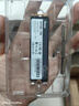 佰維（BIWIN）SSD固態(tài)硬盤(pán) NV7200NVME協(xié)議 M.2接口 PCIE4.0 2280固態(tài)筆記本臺式機電腦游戲硬盤(pán) NV7200 硬盤(pán)+螺絲+螺絲刀 1TB 曬單實(shí)拍圖