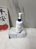 Losoki瑞士進(jìn)口氨基酸洗面奶美白控油祛痘除螨蟲(chóng)去黑頭男女士專(zhuān)用潔面乳 曬單實(shí)拍圖
