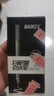 寶克（BAOKE）PC3838 黑色0.7mm中性筆 巨能寫(xiě)大容量簽字筆 筆桿筆芯一體化水筆 12支/盒 曬單實(shí)拍圖
