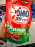 奧妙洗衣液除菌除螨桉樹(shù)艾草留香味家用實(shí)惠裝補充袋裝官方正牌 除菌除螨洗衣液400g*12袋 曬單實(shí)拍圖