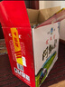 悶倒驢62度正宗內蒙古老字號高度糧食酒清香型白酒鋼壺1L*6瓶整箱 送禮 曬單實(shí)拍圖