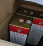 鴨溪窖 復古版 濃香型白酒 54度 500ml*6瓶 整箱裝 熱門(mén)商品 曬單實(shí)拍圖