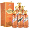 茅臺 王子酒 醬香經(jīng)典（2.0）53度 500ml*6 整箱裝（年份隨機） 曬單實(shí)拍圖