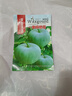 一串鈴冬瓜種子粉皮迷你小冬瓜種子四季農家庭院陽(yáng)臺盆栽蔬菜種籽 小冬瓜種子 優(yōu)選種子一包約20粒 曬單實(shí)拍圖