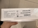 華為（HUAWEI）平板電腦MatePad SE 11英寸 娛樂(lè )辦公輕薄護眼學(xué)生學(xué)習平板【華為官方授權】 8GB+256GB 星海藍 官方標配 正品保證 曬單實(shí)拍圖