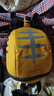 英氏（YEEHOO）幼兒園書(shū)包兒童小背包防走失小書(shū)包寶寶出游背包輕便雙肩包 曬單實(shí)拍圖