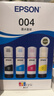 愛(ài)普生004系列T00U1-U4原裝墨水套裝(適用L125X/L325X/L326X/L355X/L529X/L311X/L315X/L316X系列等) 曬單實(shí)拍圖