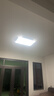 惠普精工客廳吸頂燈led現代簡(jiǎn)約餐廳書(shū)房智能APP燈具110*70cm 曬單實(shí)拍圖