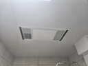 美的（Midea）浴霸暖風(fēng)照明排氣一體集成300x600風(fēng)暖衛生間暖風(fēng)機換氣浴霸燈G2 曬單實(shí)拍圖